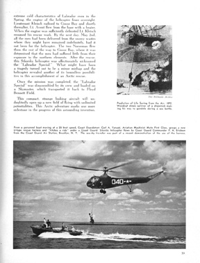 December 1945