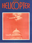 July 1947