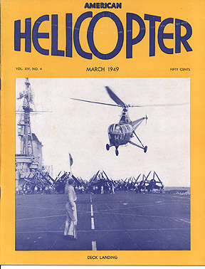 March 1949