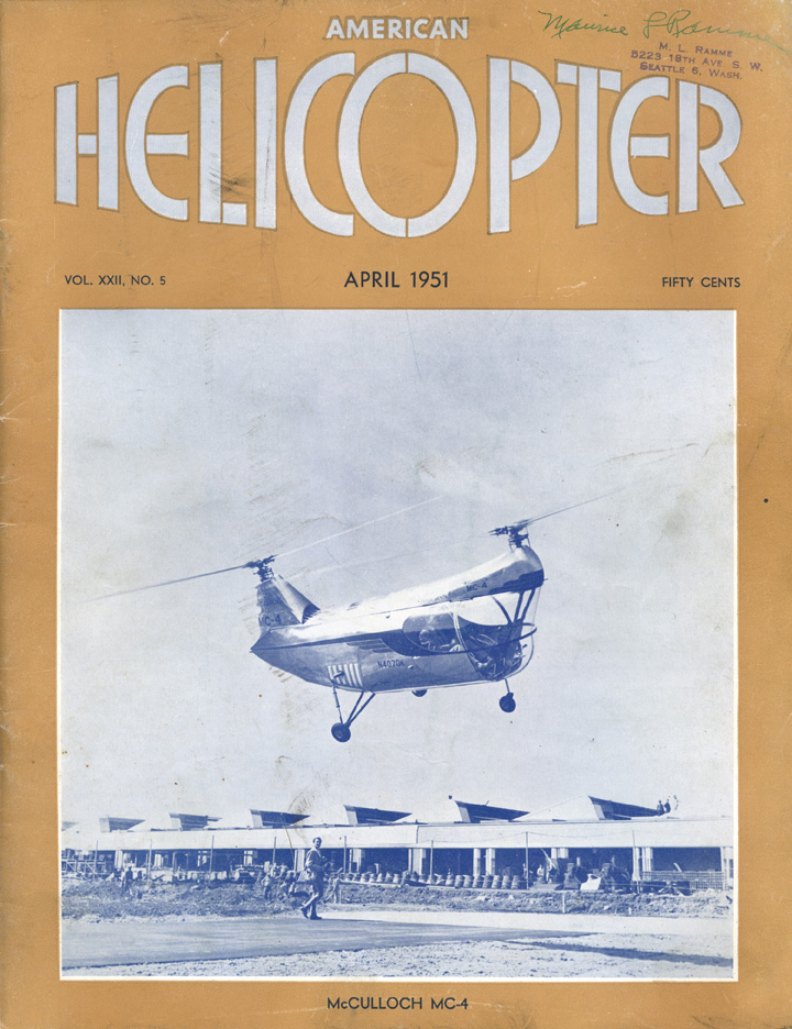 April 1951