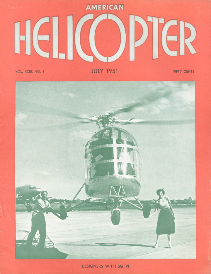 July 1951
