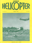 March 1951