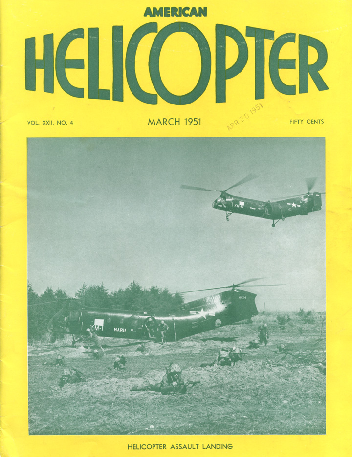 March 1951