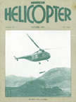 October 1951