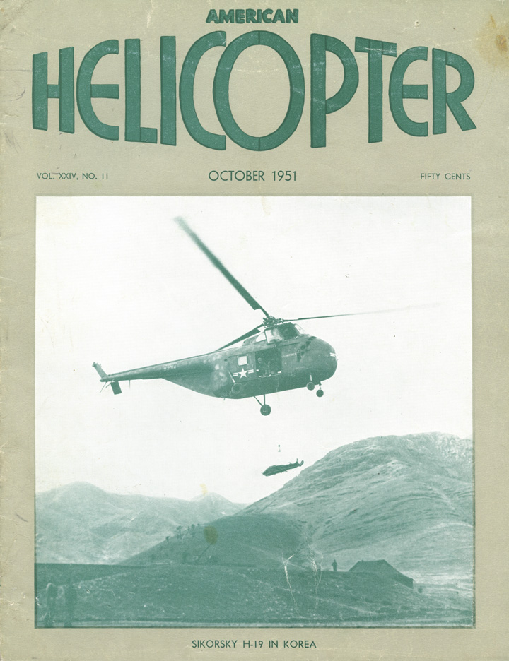 October 1951