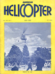 July 1952