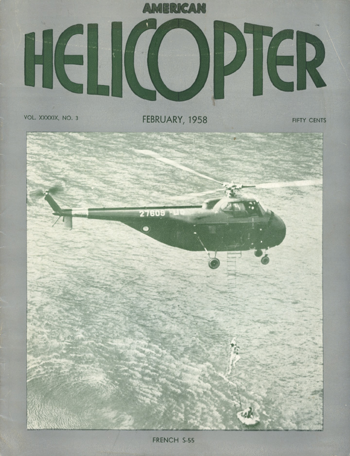 February 1958