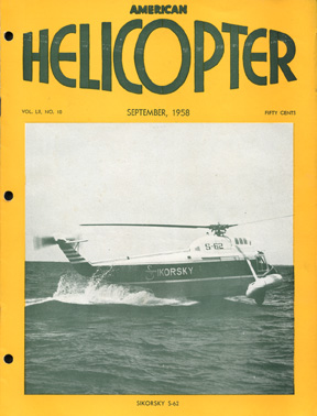 September 1958